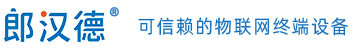 米兰网站LonHand - 可信赖的物联网终端设备